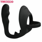 New Prostate Massager Silicone Anal Plug Beads Toys Dildo Adult Sex Toys for Men, Sex Products Butt Plug Sex Toys Anal Butt Plug