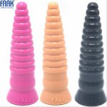 Unisex! Silicone Conch Big Anal Dildo Female Masturbation G-Spot Stimulus Male Prostata Massage Butt Plug Adult Sex Toy