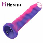 HISMITH Premium Sex Machine Colorful Dildo FDA-grade Silicone Length 20.5cm diameter 4.5cm Safety Non-toxic Realistic Dildo  