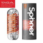 TENGA HEXA Spiral Deep Throat Sex Cup Sex Toys For Men Male Masturbator Adult Sex Products Silicone Vagina Pocket sexy Pussy