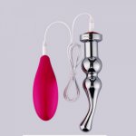 10 Speed Metal Anal Plug Vibrator Anus Beads Stimulator In Adult Games Fetish Sex Toys For Women