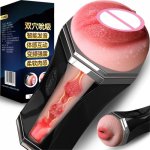 Aircraft Cup Male Masturbator Pussy Realistic Vagina Oral Vibrator Sex Toys For Men Masturbation Sucking Voice Sex Machine