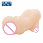 Oral Sex Toys for Men Realistic Maiden Artificial Vagina Male Masturbators Pocket Pussy BOBO Aircraft Cup Doll Soft