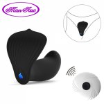 Man nuo Waterproof Vibrator with Wireless Remote Control, 10 Speed Frequency Rechargeable Wireless Vibrator Sex Toys for Women