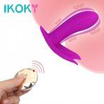 Ikoky, IKOKY 7 Frequency Vibrator Strap On Dildo Sex Toys for Women Female Masturbator G-spot Massage Clitoris Stimulator Adult Product