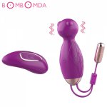 Shrinking Vaginal Ball Vibrator Sex Toys For Women G Spot Stimulator Clit Wireless Remote Control Waterproof Vibrators For Women