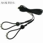 Conductive Loops Cock Ball Electro Penis Ring Conductive Rubber Tubing  Sex Toys For Men Electric Shock Device