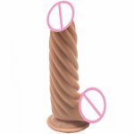 Newest! Silicone Threaded Anal Dildo Female Masturbation G-Spot Stimulator Male Prostata Massage Butt Plug Adult Sex Toy