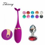 Thierry 2 pcs/set Wireless Remote Control egg vibrator metal anal plug, Silicone stimulator Stainless Steel butt Plug sex toys