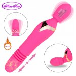 Man nuo Dildo USB Rechargeable Vibrator Sex Toys for Women Powerful clit Vibrators for Women Masturbator AV Magic Wand 