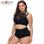 SEBOWEL Sexy Black Plus Size Swimwear Women High waist Hollow Out Bikini 2019 Summer Two Piece Halter Push Up Mesh Swimsuit  