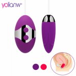 Vaginal Balls Remote Vibrator Sex Toys For Woman Wireless Remote Control Vibrating Egg For Women Kegel Balls Vaginal Sex Product