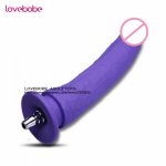 Lovebobe Dildo Holder Vibrator Attachment for Premium Sex Machine, Hard Handfeel Slim and Ultra Smooth Dildo sex toys for women