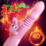 Vagina Masturbator Heating Thrusting Dildo G-spot Massage Clitoris Stimulation 12 Vibration Licking Swing Vibrator Magic Wand