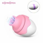 7 Speeds Vibrators G Spot Nipple Massage Clitoris Stimulation Vibrator Adult Sex Toys for Women Powerful Vibrating Masturbators