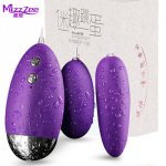 Mizzzee, MizzZee Bullet Vibrators For Women 20 frequency Vagina Balls Jump Egg Clitoral G Spot sex toys for woman Lesbian Masturbation