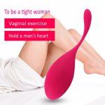 Levett, LEVETT Manual Vaginal exercise ball Vaginal contraction ball Kegel Tight Exercise Ball Sex Toys for Woman