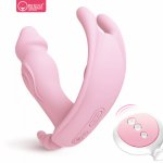 Wireless remote control for outdoor wearing of penis realistic dildo underwear Women's masturbation toys g spot toys for adults