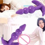 3 Lianzhu Anchor Type Frequency Vibrating Silicone Anal Plug 