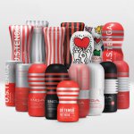 Tenga Reusable Vacuum Sex Cup Soft Silicone Vagina Real Pussy Sexy Pocket Male Masturbator Cup Sex Toys