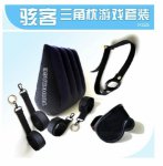 TOUGHAGE 7Pcs/Set Inflatable Sex Position Pillow sex toys for couples Bdsm Bondage Sex Handcuffs Patch Adult Games TG038-H325