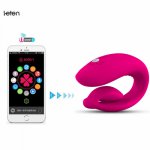 Smart Massage phone App Remote Control Remote Vibrator and Famale G-Spot Couple Vibrator Waterproof sex toys for woman sex produ