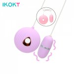 Ikoky, IKOKY 7 Speed Shell Shape Vibrating Egg Bullet Vibrator Clitoris Vagina Stimulate G spot Massage Sex Toys for Women Flirting