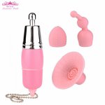 3in Female Masturbator Nipple Massager G spot Vibrator for Women Clitoris Stimulation Sucker Vibrator Erotic sex toys for Women