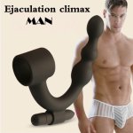 Silicone Male masturbator Prostate Massage Anal plug stimulator Butt Plug Sex Toys for Men  Delay Erotic Anal Vibrator