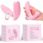 Oral Clitoris Stimulator Sucking Tongue Vibrator For Woman Wearable Remote Control Dildo Masturbator Panties Drop Shipping