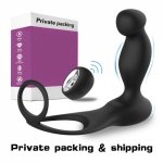 Vestibul Anal Plug Prostate Massager Anal Vibrator with Penis Ring Sex Toys P-Spot G-Spot Vibrator for men women couples