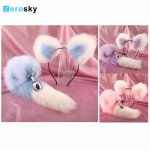 Zerosky Cute Soft Cat Ears Headbands with Fox Tail Bow Metal Butt Anal Plug Erotic Cosplay Adult Sex Toys Product for women 