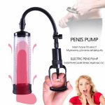 Penis Massager Male Vacuum Penis Pump Erotic Sex Toys for Men Powerful Penis Enlargement Extension Machine Adult Sex Products