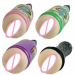 New Pussy Sex Cup for Automatic Retractable Sex Machine Gun Male masturbation, Vagina Cup for Men, Adult Sex Toys, Sex Products