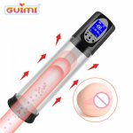 GUIMI Electric Penis Enlargement Pump USB Rechargeable Automatic Penis Extender Vacuum Pump Vagina Male Masturbator Sex Toy