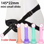 Lesbian strapon strapless dildo panties realistic penis mini small dildo with suction cup strap on dildos sex toys for woman