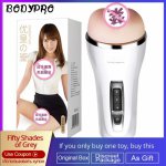 OMYSKY Piston Masturbator Retractable Vibrator Silicone Artificial Vagina Automatic Blowjob Thrusting Massager Sex Toy for Men