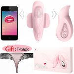 Pretty Love New Mobile Bluetooth APP Remote Control Smart Vibrators for Women Wireless Vibrator Strapon Adult Sex Toys