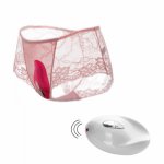 Remote Control Mini G Point Vibrator Butterfly Vibrator Sex Toy USB Charge Female Vaginal Stimulation Sex Toys For Women X283