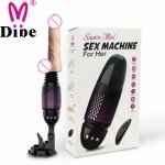 AUTOMATIC SEX MACHINE Thrusting&Heating DILDO Vibrator,Wireless Control Pump Gun,Love Retractable Sex Masturbator Toy For Women