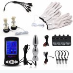 Electro Shock Penis Ring Massage Nipple Sucker Clamps Massage Anal Butt Plug  Medical Themed Sex Toys For Men Woman