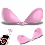 Leten, Leten Breast Massage Intelligent Electric APP Control Vibrator Nipple Stimulation Chest Enlargement Underwear Sex Toy For Woman
