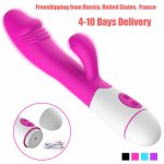 USB Vibrator G Spot AV Vibration Silicone Waterproof Erotic toys Sex shop Female Masturbation Adult Sex Products