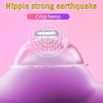 Breast Nipple Massager With Suction Cups Electric Nipple Sucking Vibrator Sucker Vibrator Sex Toy for Women Breast Heath Care