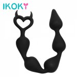 IKOKY Anal Beads Prostate Massage Silicone Sex Toys for Women Vaginal Balls Butt Plug
