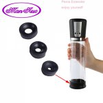 Male Penis Pump Ring Silicone Penis Sleeve Extender Trainer Accessories Penis Erection Enlarger Exerciser Adult Sex Toys for Men