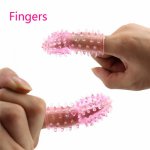 Finger Massager Sleeves G-spot Vibrator Clitoris Stimulator Finger/Vibrator/Love Egg Sleeves Adult Sex Toys For Women