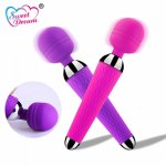 Sweet Dream Powerful Magic Wand AV Vibrator 10 Speed USB Charge Toys For Adults G-Spot Vibrating Dildo Sex Toys For Woman DW-605