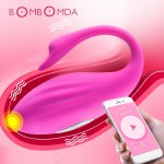 Jump Eggs Vibrator For Couples Bluetooth Wireless Remote Control Clitoris Stimulate USB Charging Sex Toys for Women Masturbators