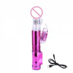 Bigbanana Multiple Speed G-spot Vibrator for Women Reallist Dildo Vibrator Female Masturbator Sex Toys Power Chargable Vibrator